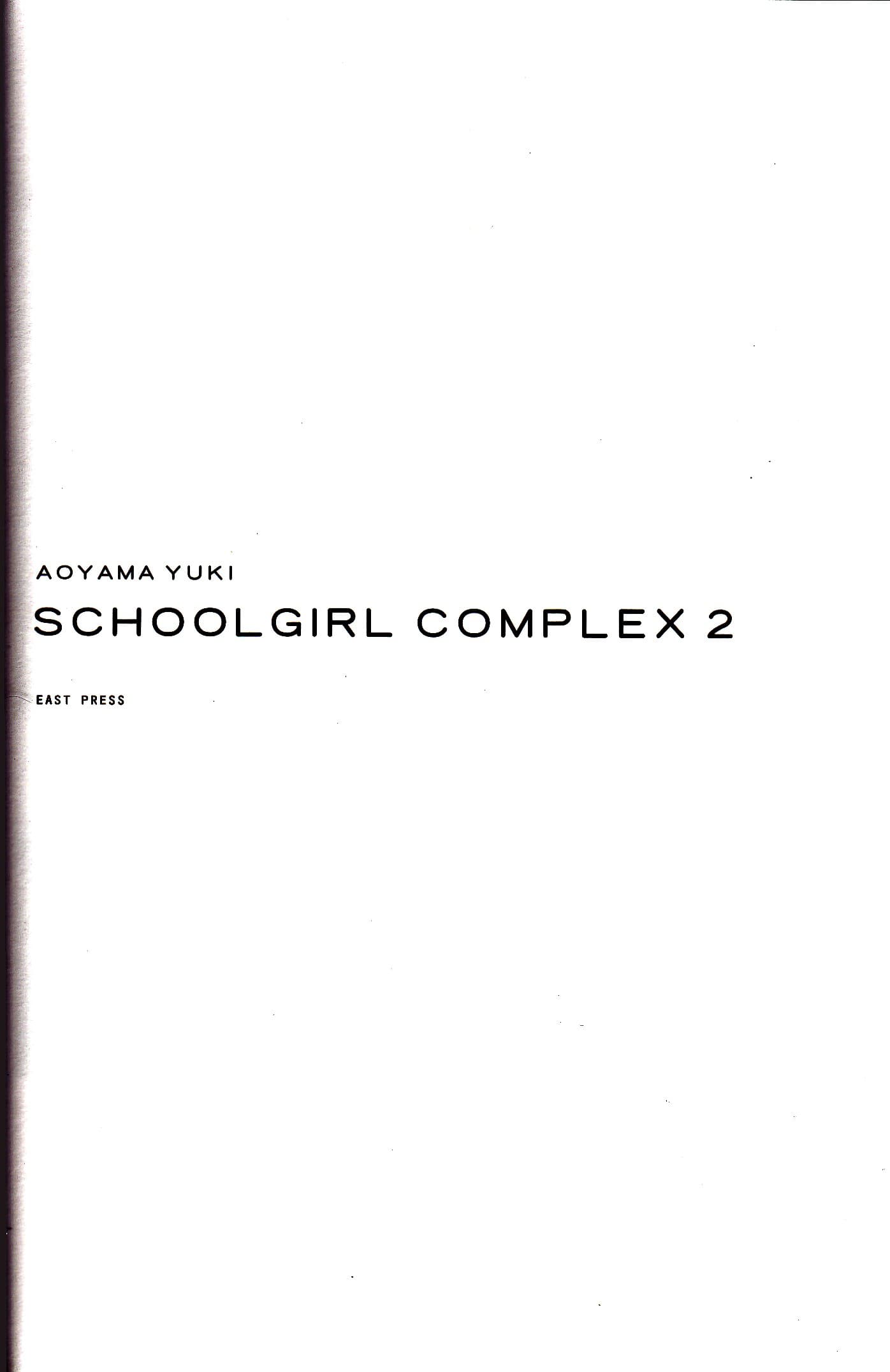 Knee-highs and glossy nylon toes